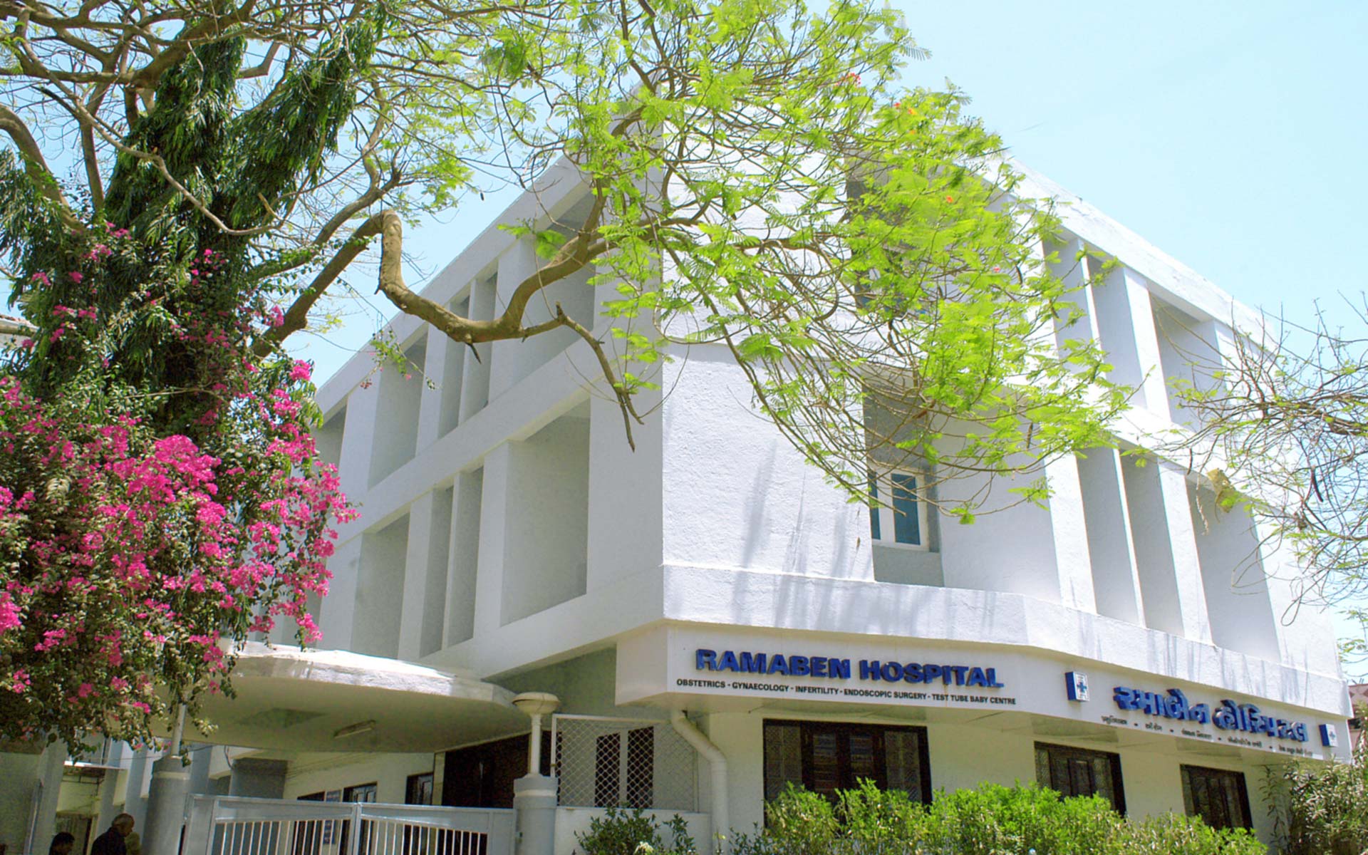 RAMABEN HOSPITAL BUILDING
